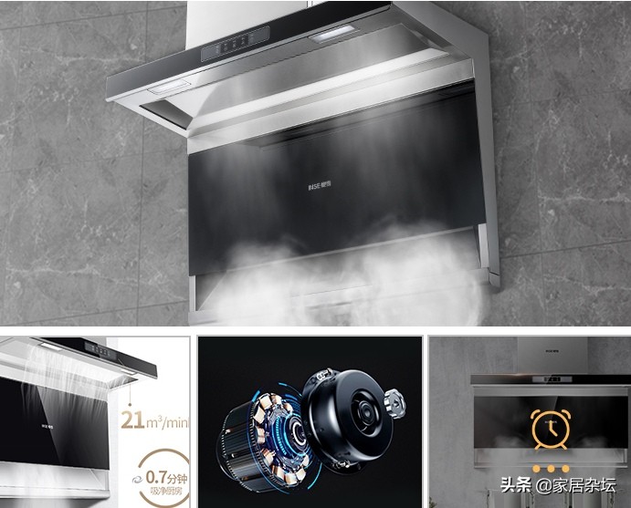 顶侧双吸油烟机优缺点,顶吸油烟机和侧双吸油烟机哪个好