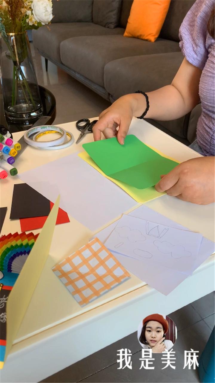 抖音教师节贺卡的制作方法,抖音里教师节贺卡制作