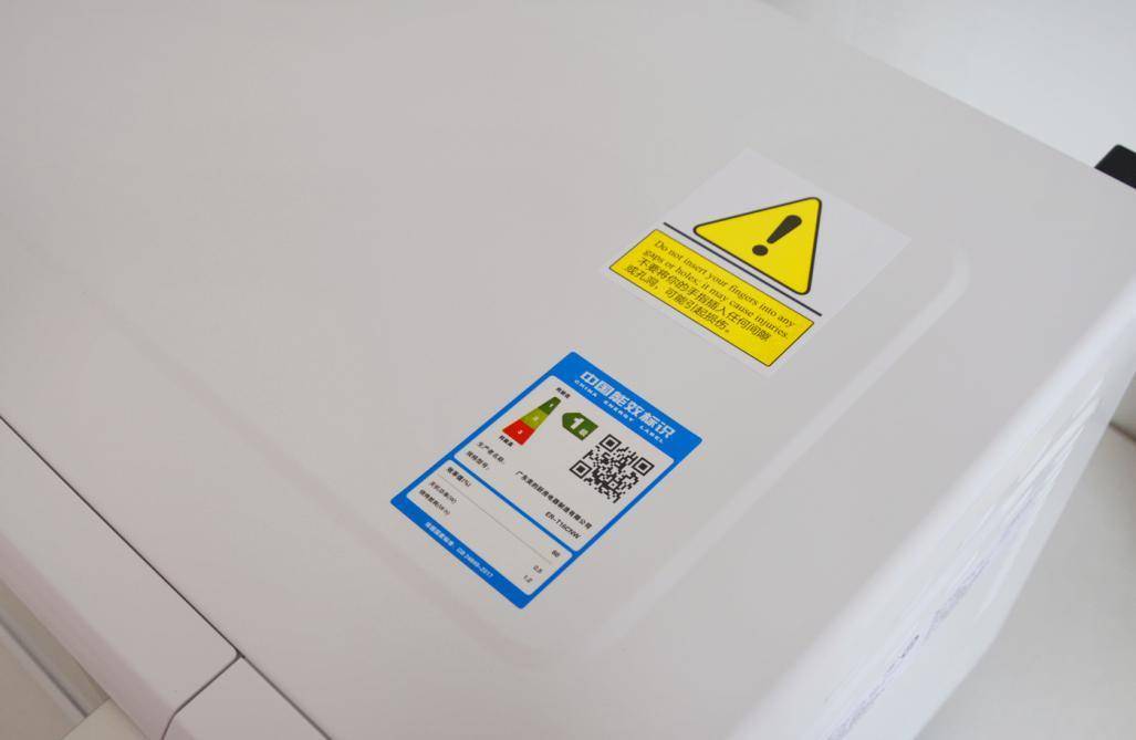 东芝微波炉er-t16cnw说明书,东芝er-t16cnw使用手册