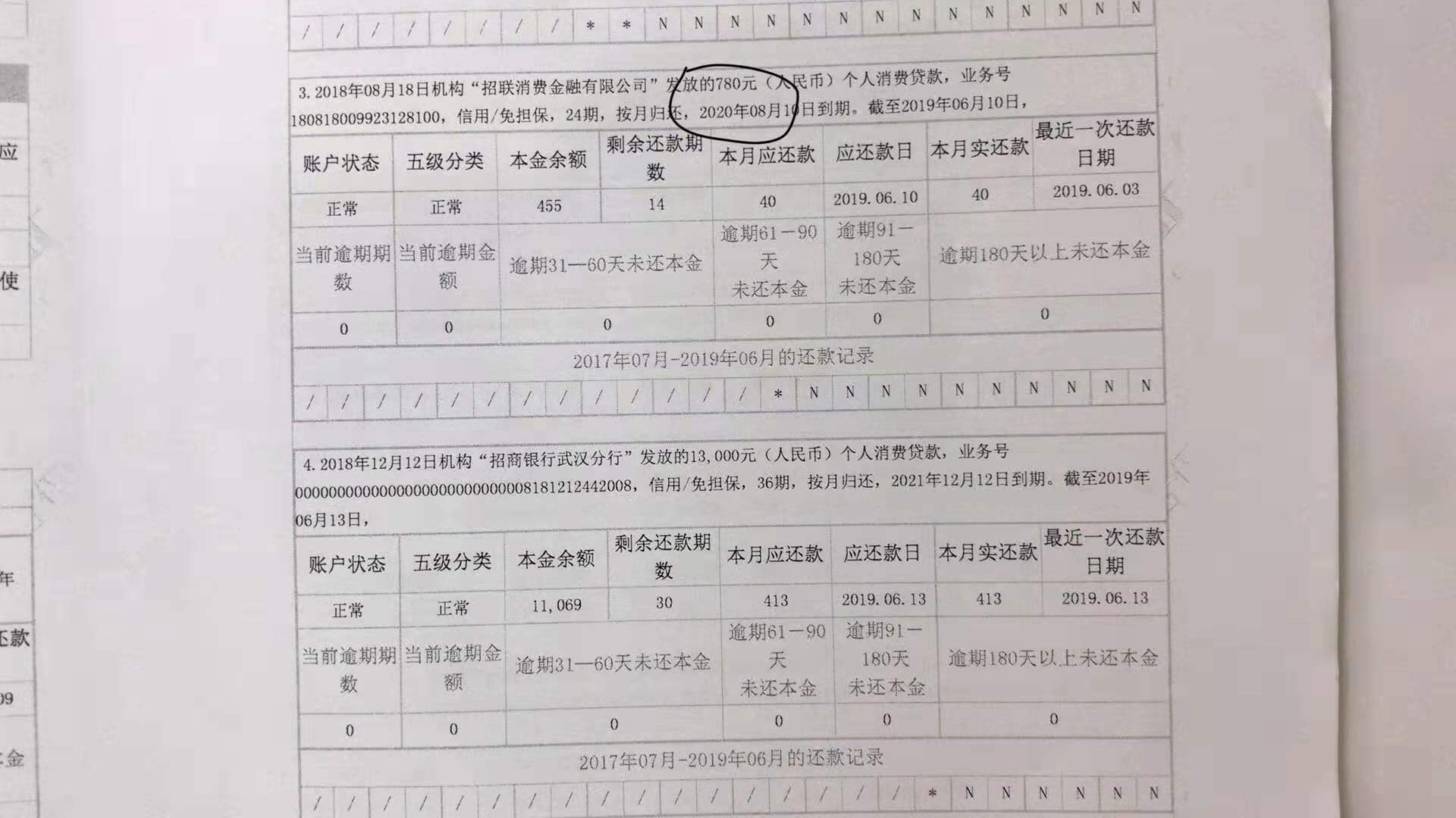 武汉电信送手机最新活动,武汉奓山中国电信129元套餐送手机