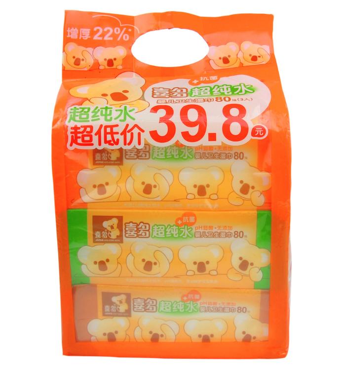 “啪啪啪”后，还在用纸巾清理工具吗？除非战斗不超过30秒