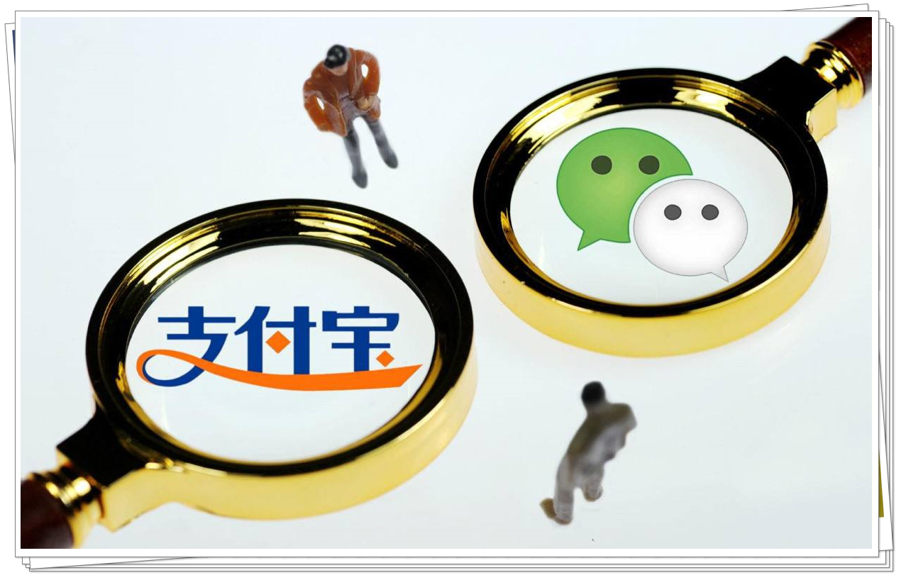 微信支持手机号和支付宝转账,微信能直接转账到支付宝账号吗