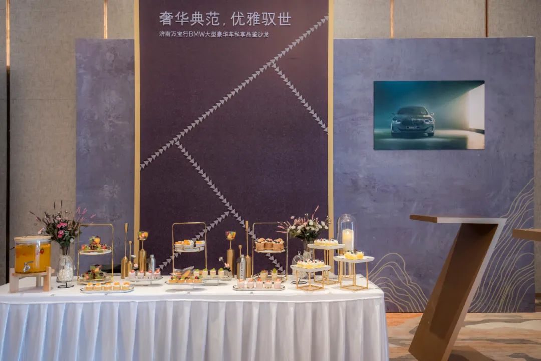 万宝行宝马济南,济南万宝行bmw