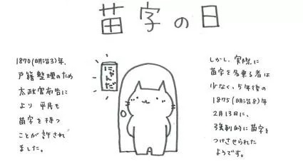 石原里美是正经演员么,石原里美为什么被称为女神