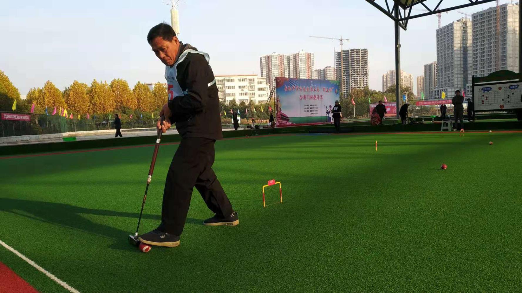 湖北省军休干部门球赛,军休门球赛