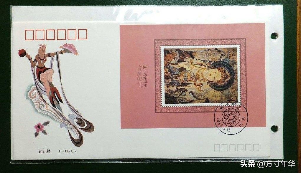 中国jt邮票最新价格表,jt邮票十大亮点