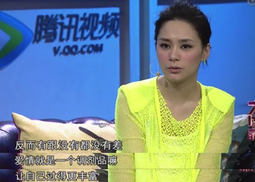 阿娇离婚原因有哪几个,阿娇的真实离婚原因