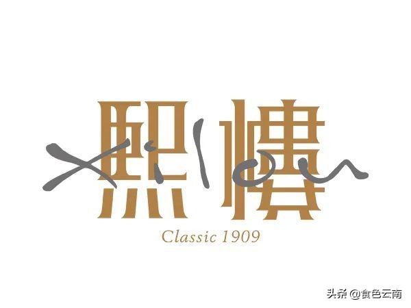 昆明最好吃的外卖单人,昆明美食外卖推荐排名第一是哪家