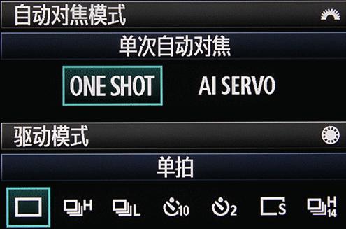 怎么样防止相机删除的照片恢复,摄影如何避免废片