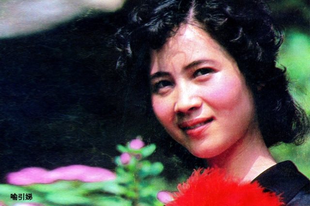 80年代所有女明星照片,80年代的珠影厂美女