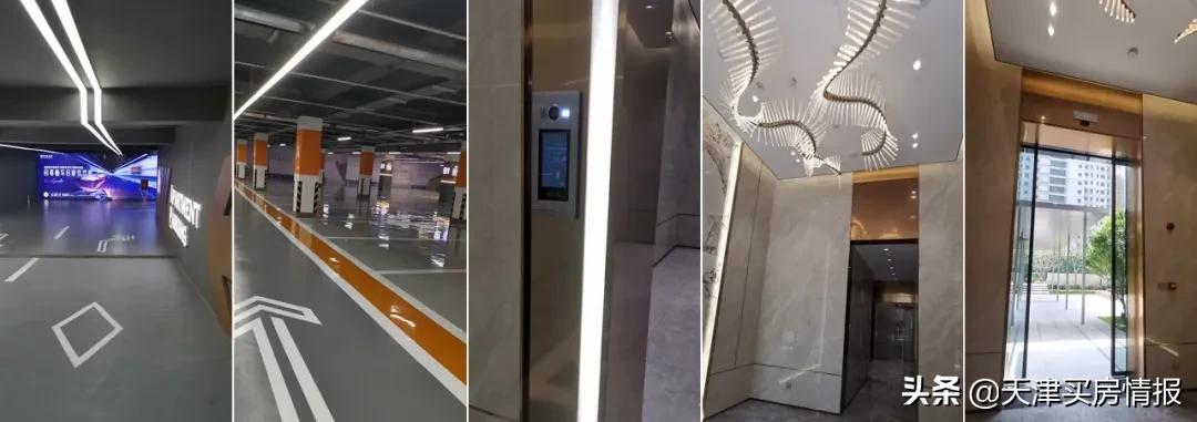 买天津河西学区房值不值,天津河西学区房该出手吗