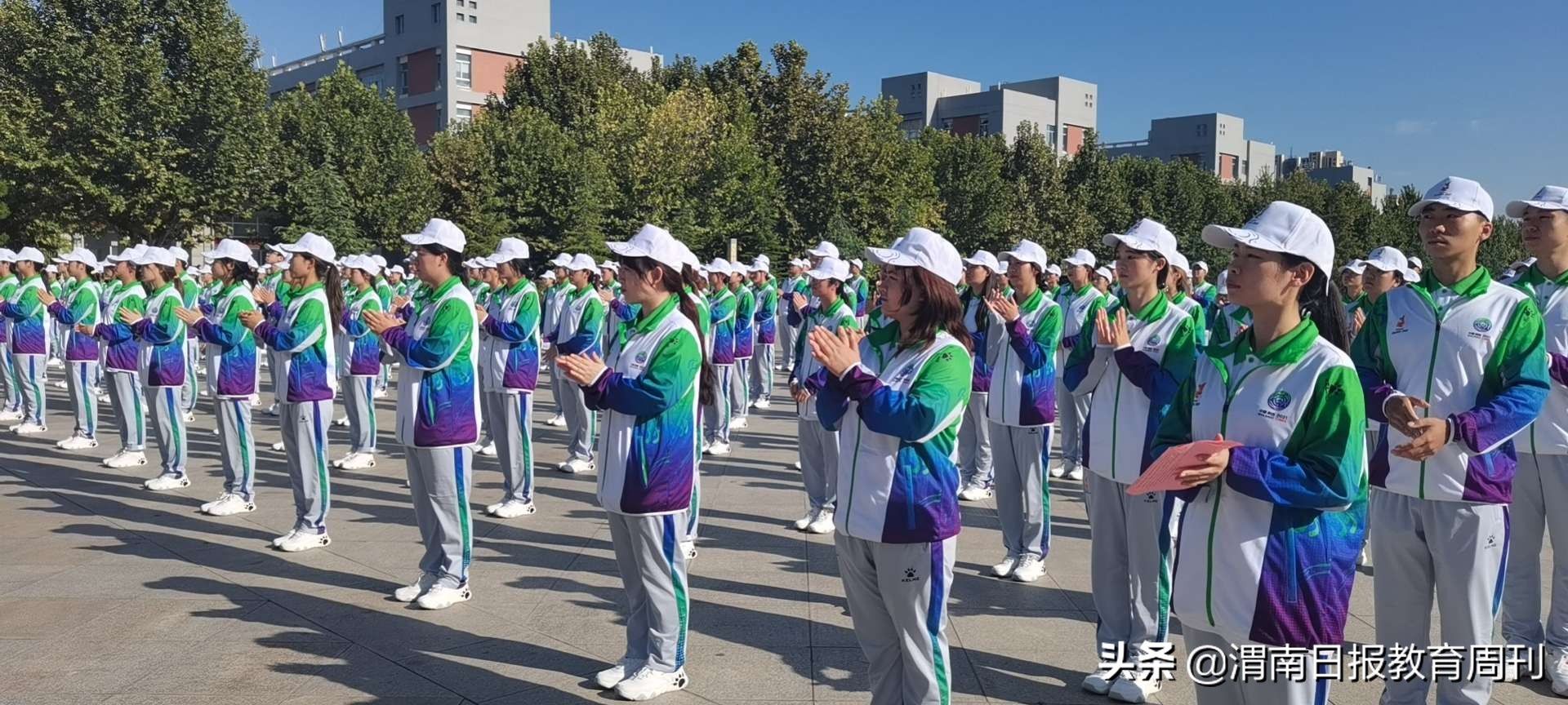 西安各高校十四运赛场志愿者名单,十四运会开幕式陕西志愿者