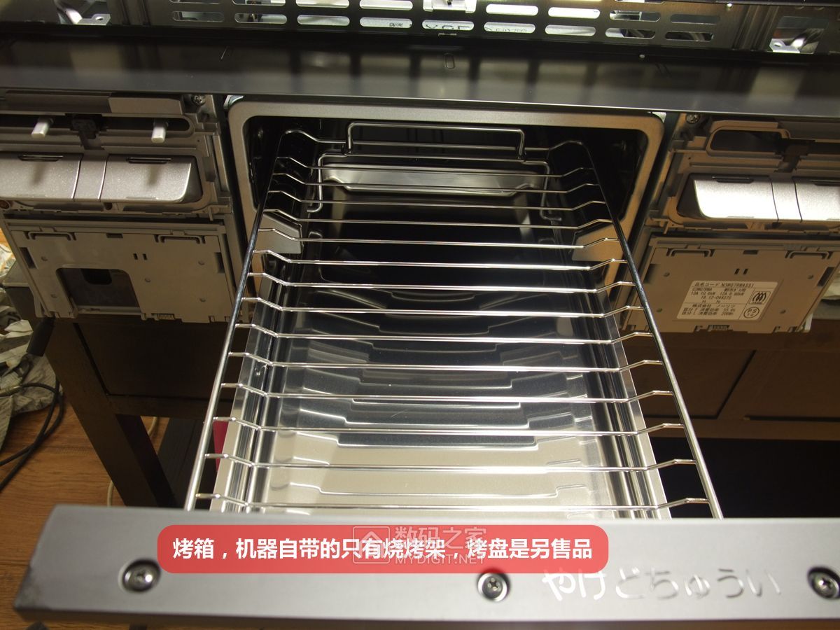 海淘日本燃气灶,海淘日本燃气热水器