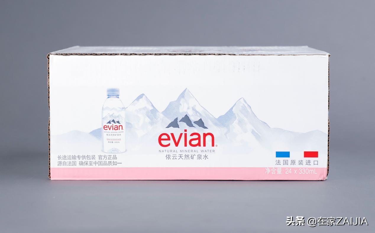 依云水真的含锶吗,依云水口感怎么样