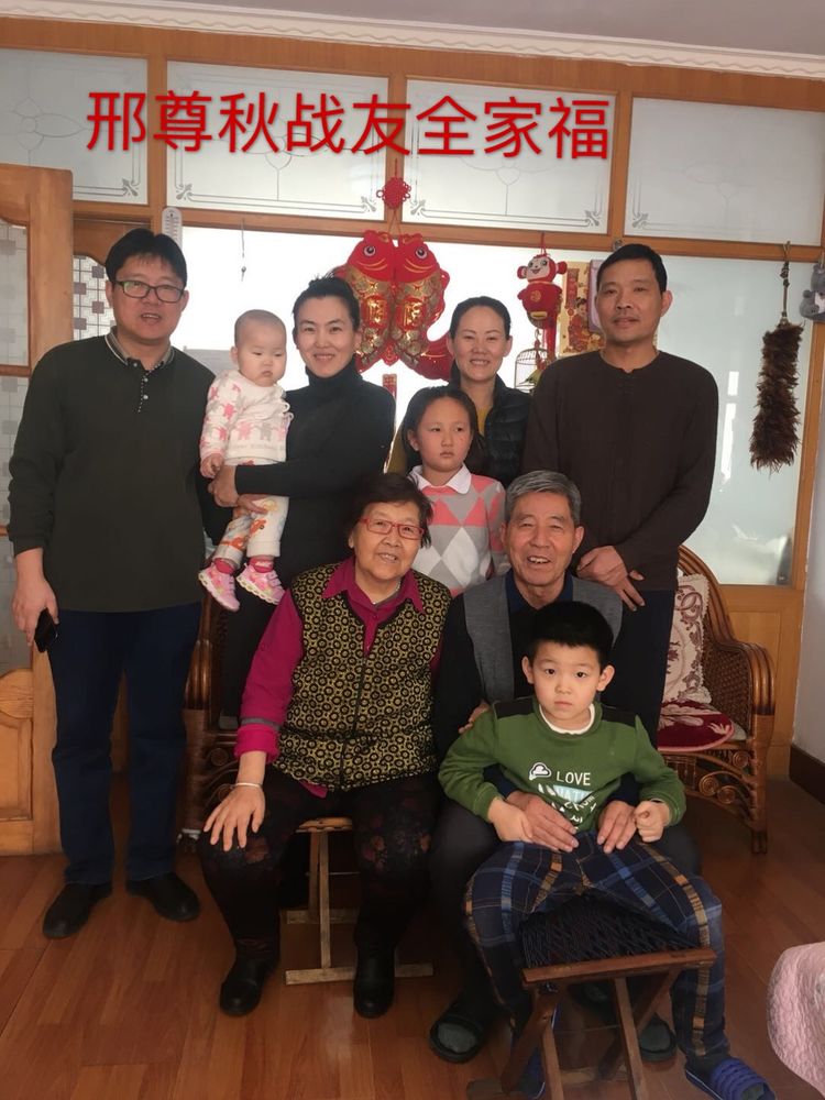 满满的幸福味道,满满的幸福味道完整版