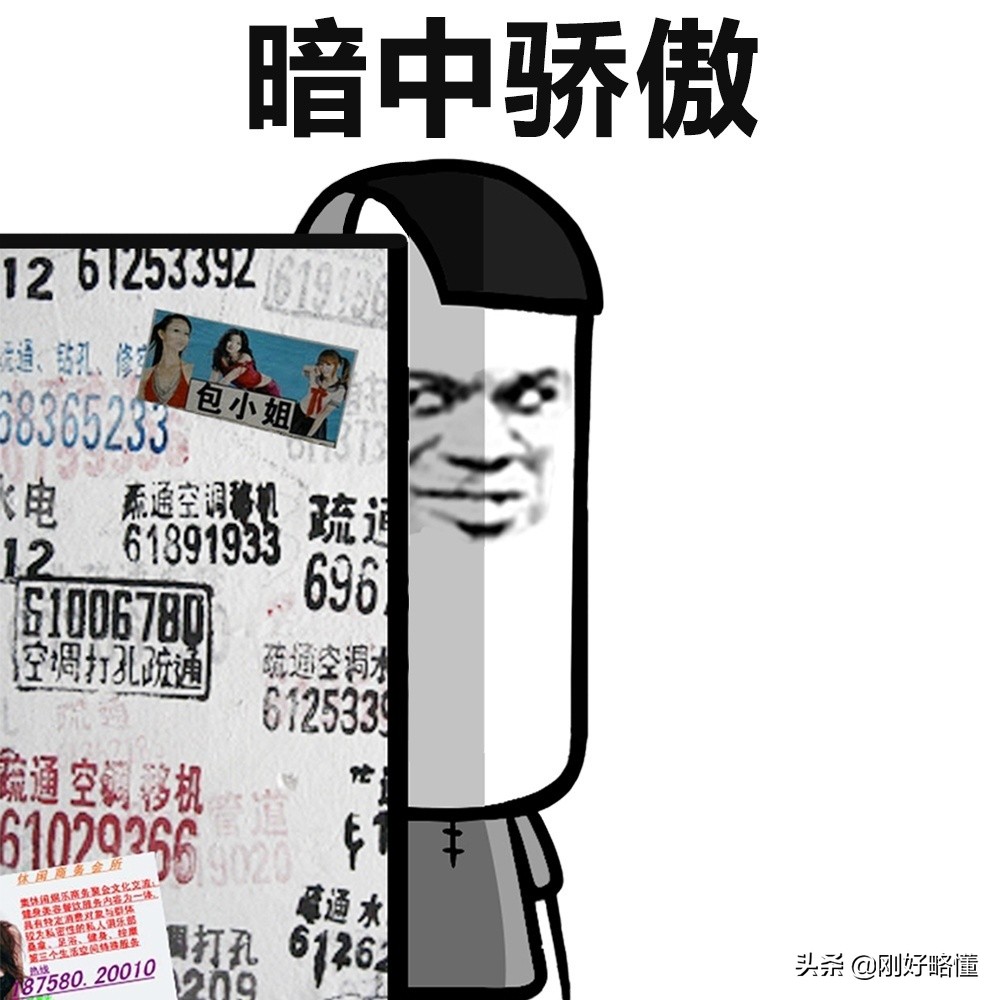 只需20分钟你可以学会任何技能,一分钟学会隐身超能力