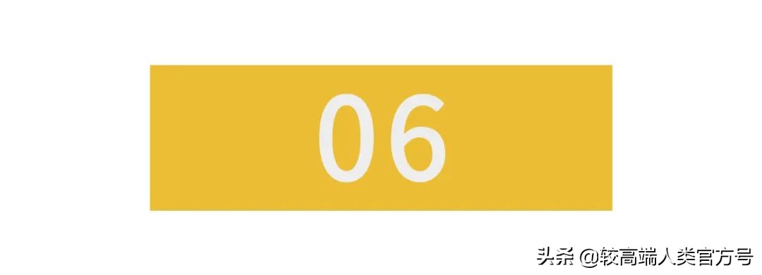 究竟有多少人还不知道，手机可以当“称”用？