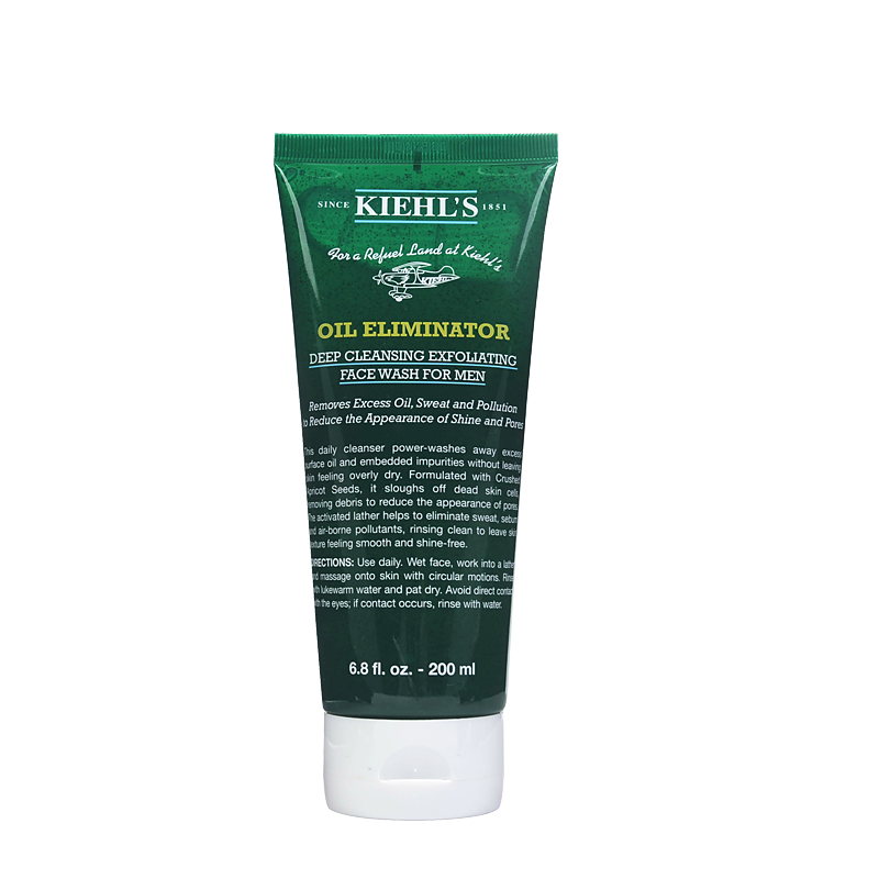 男士洁面乳哪个品牌好真正好用的男士洗面奶排行榜8强