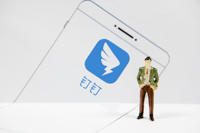 钉钉oa审批如何创建新的应用,钉钉oa审批免费吗