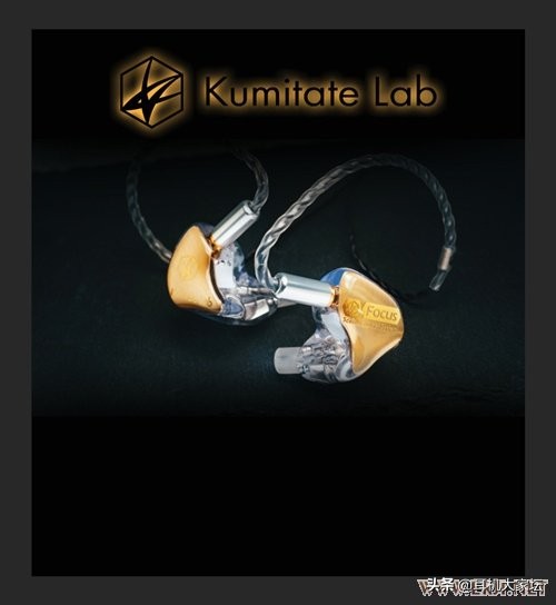 静电耳机,世界顶级静电耳机