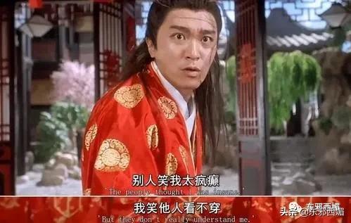 多谢！做影坛最贵的配角，做观众心里的主角