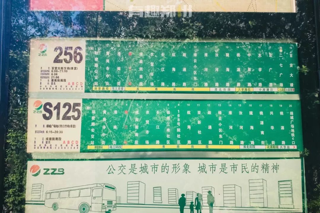 吃不完的饭逛不完的街,吃不完的美食走不完的小巷