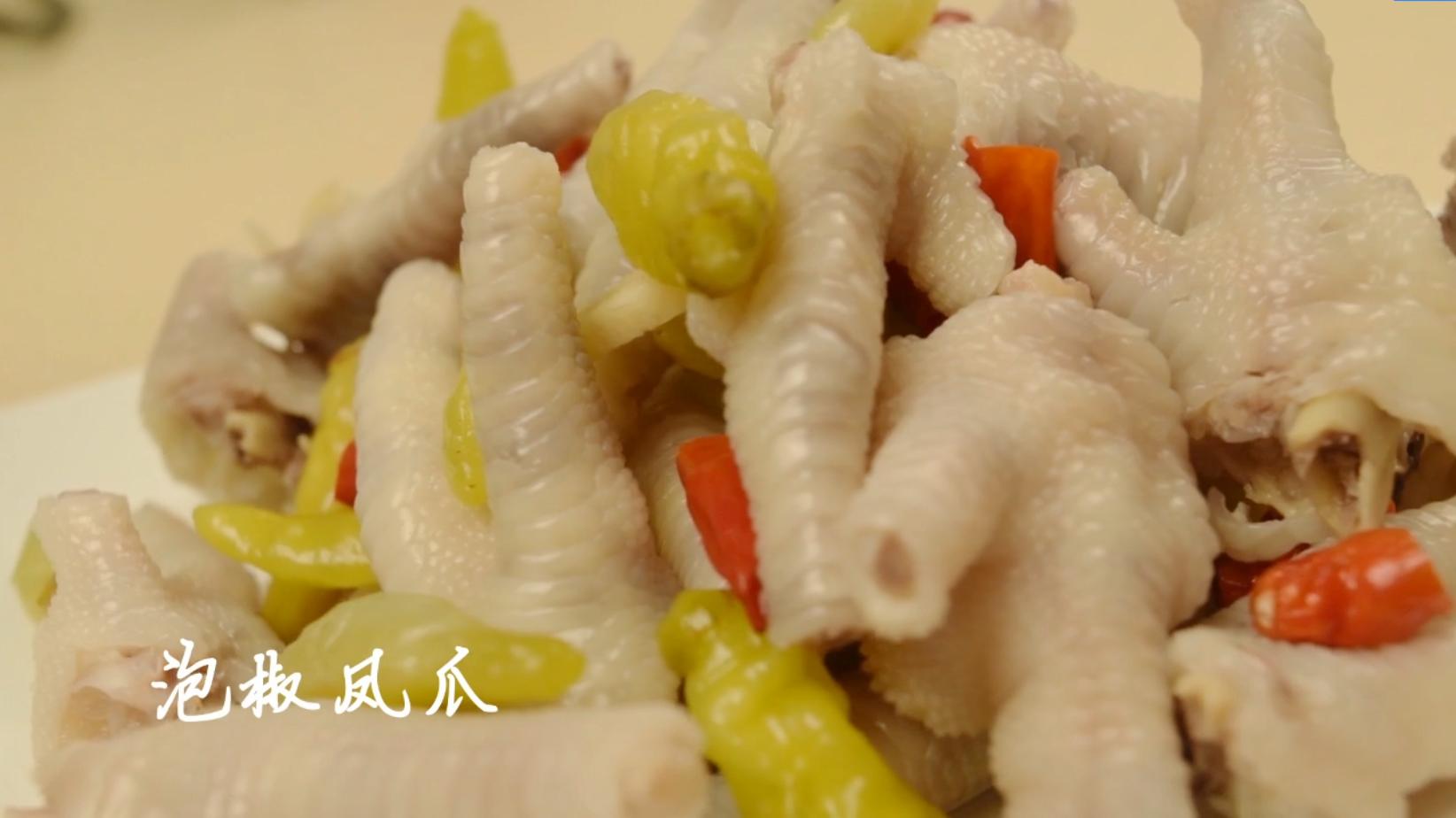 自制泡椒凤爪如何延长保存,泡椒凤爪家庭自制做法