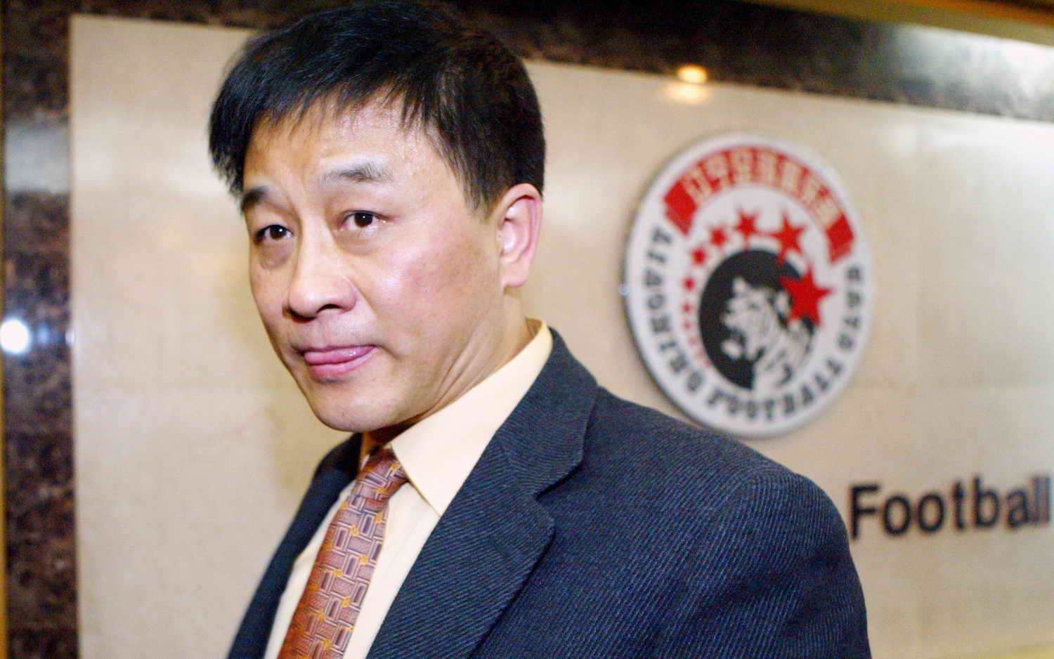 辽足20年峥嵘岁月,影像志见证