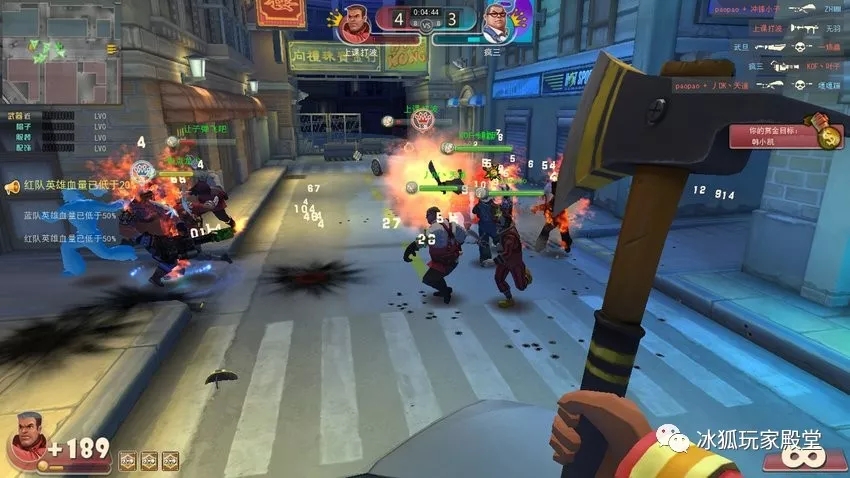 历届巅峰对决冠军,巅峰对决杨和苏冠军