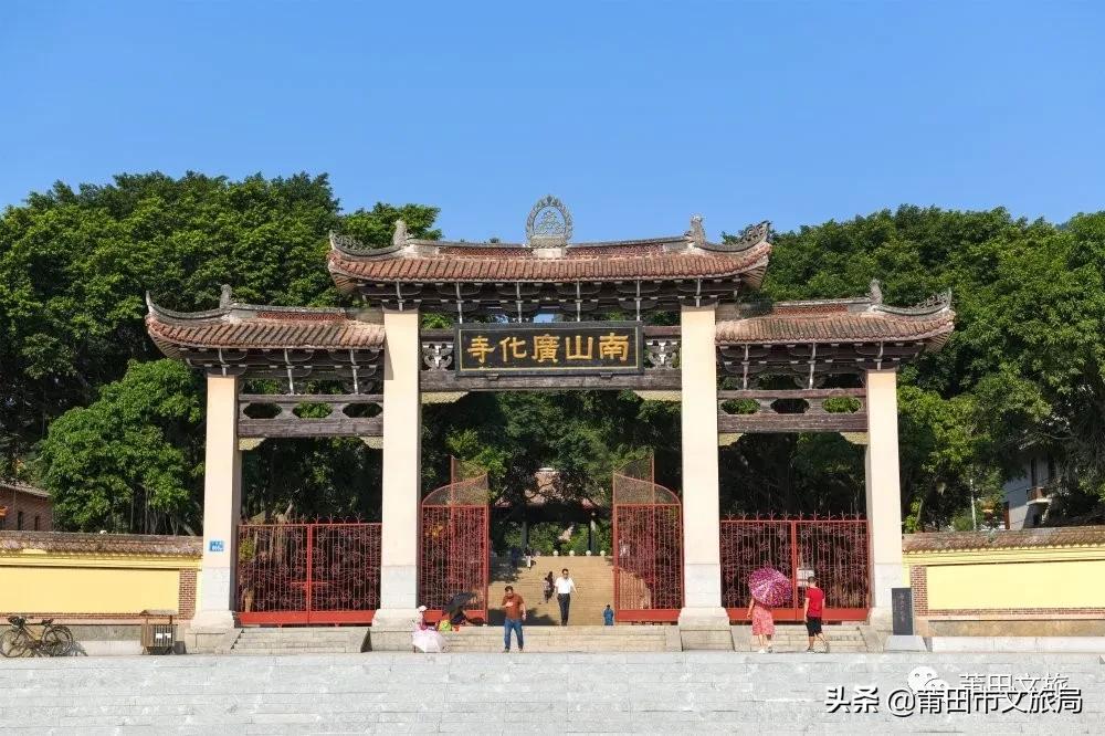 有福之地最美福州,有福之地福建