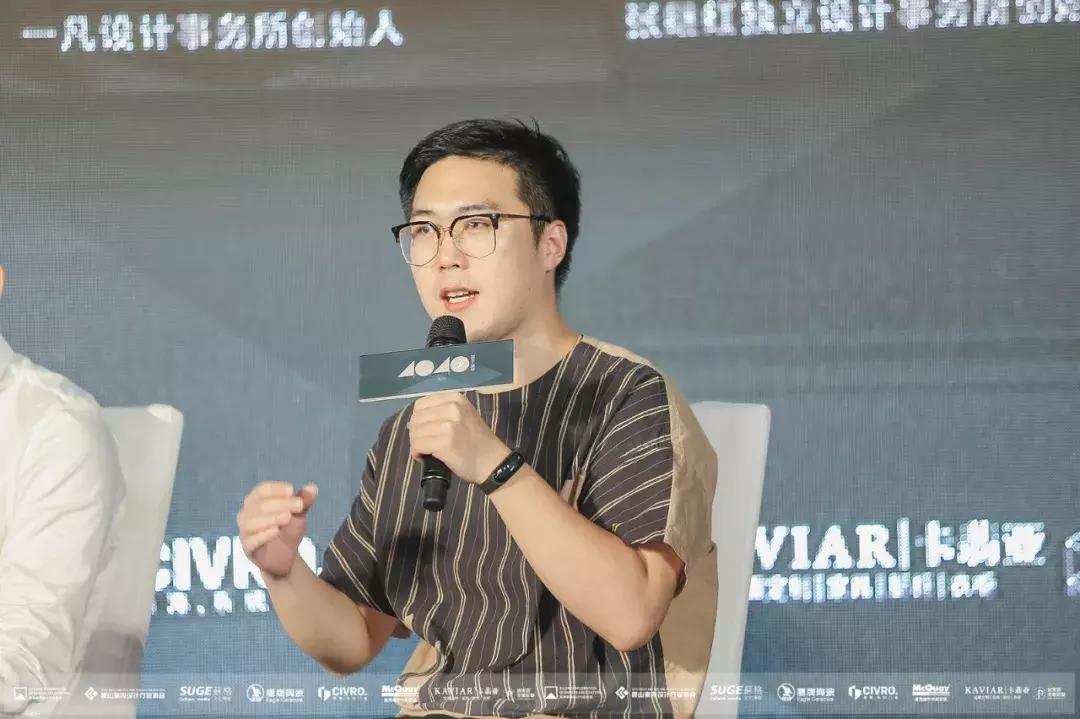 我们来了第四期苏州,我们来了苏州站预告