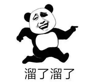 夏天大姨妈来了吃什么凉快,大姨妈保持哪里暖和比较好