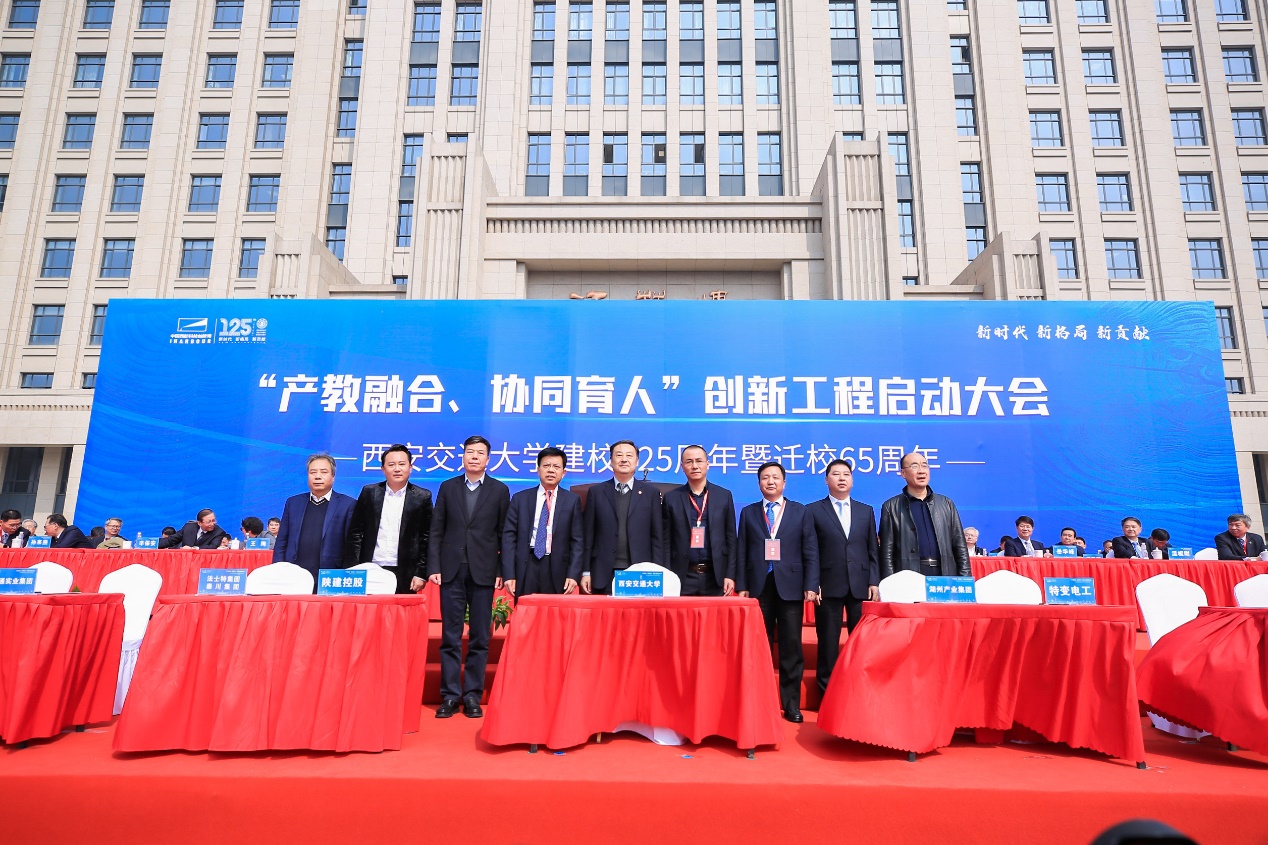 全通集团行远,行远全通实业