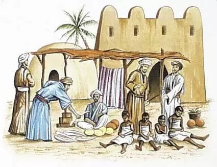 关于黑奴贸易的历史,黑奴贸易历史结束时间