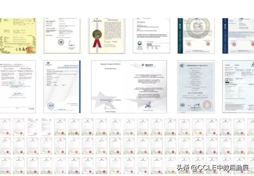 今年120所高校智慧教室改造用了轨道插座，领导看了都点赞！