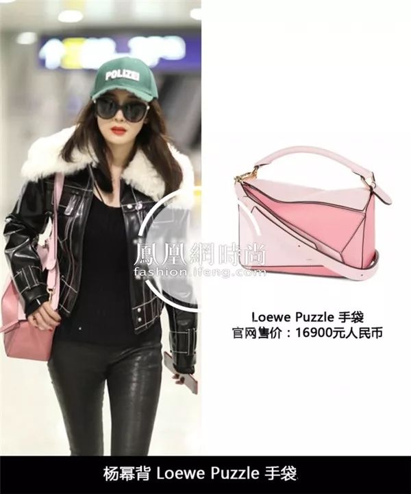 杨幂的房子价格,杨幂的房子共值多少钱