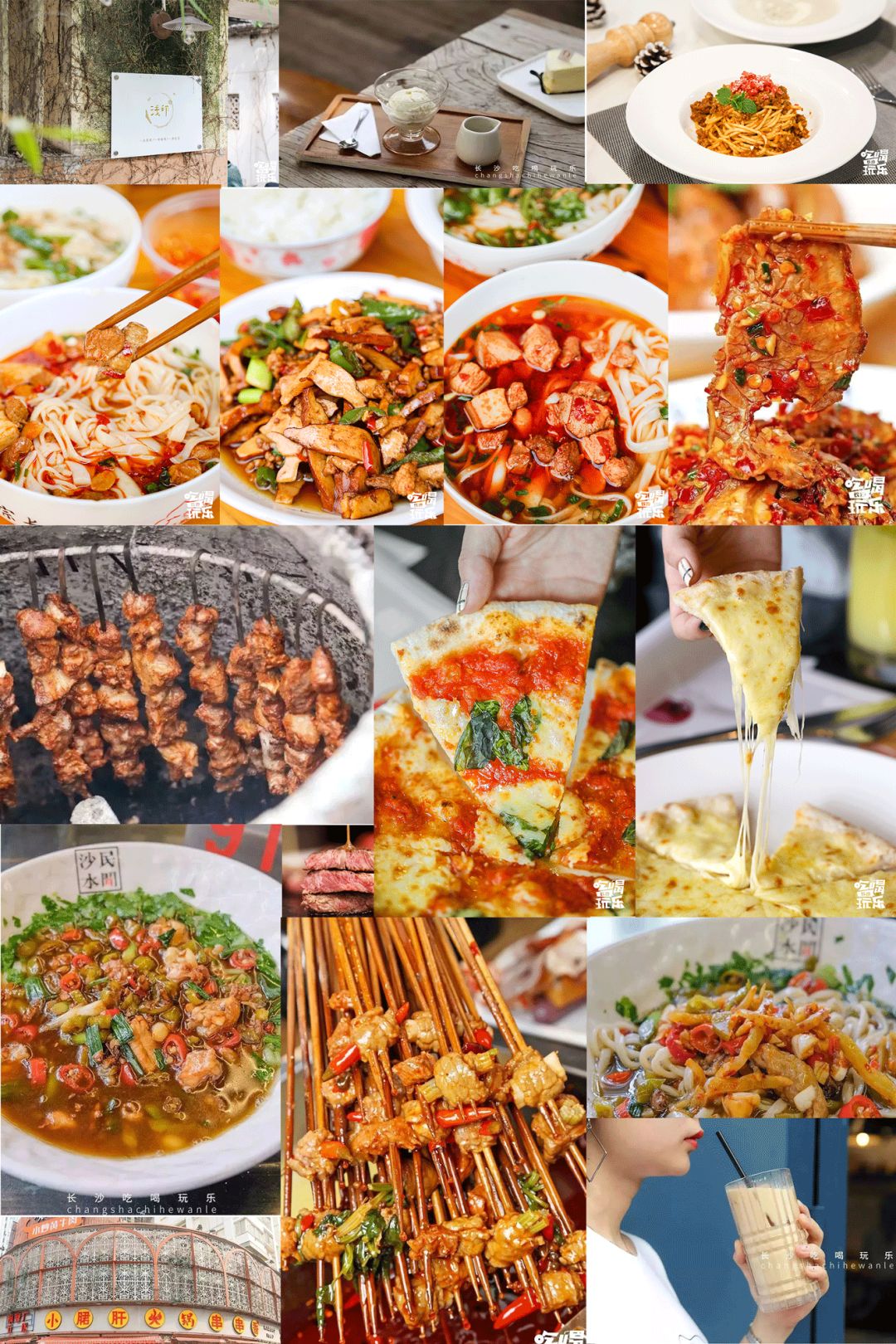 贺龙体育馆附近好吃的小吃,贺龙体育馆附近吃的美食推荐