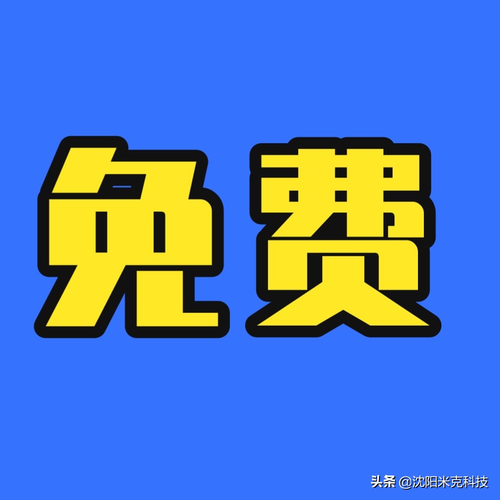 开店收银系统有哪些,加盟店的收银系统一套多少钱