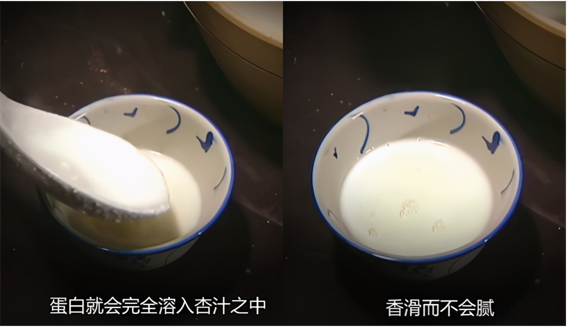 做一个有学问的吃货,做一个有文化的吃货