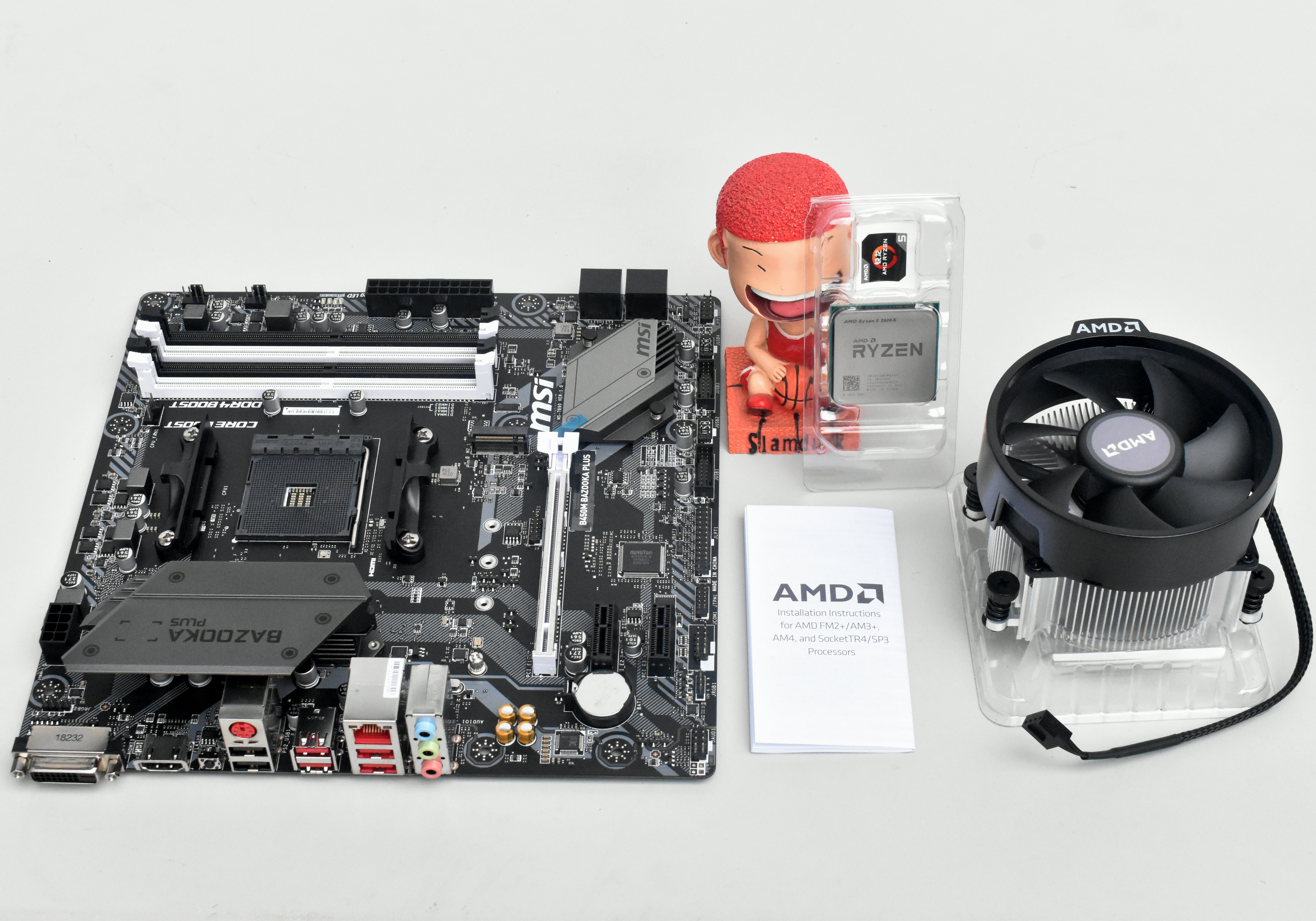 amdryzen53600,amdryzen52600可以玩永劫无间
