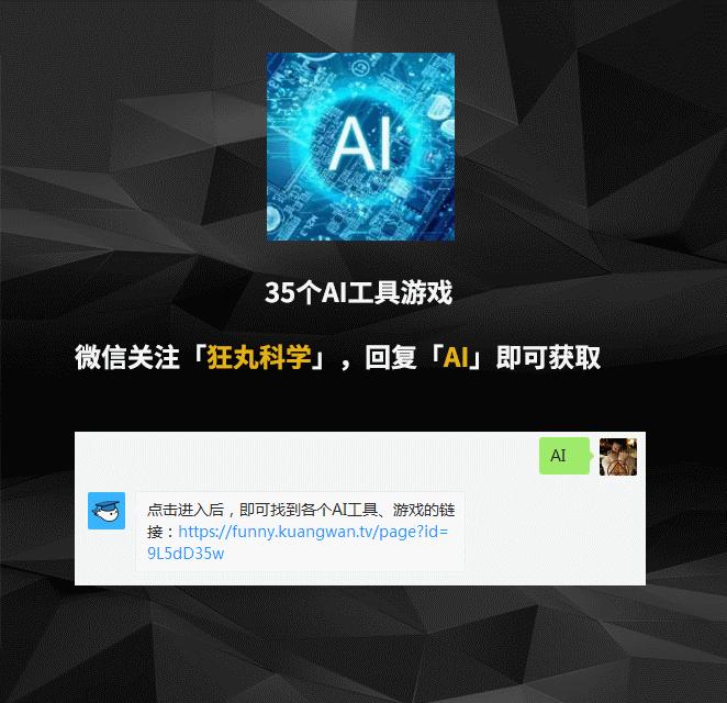 画漫画免费阅读,画小说漫画用什么工具