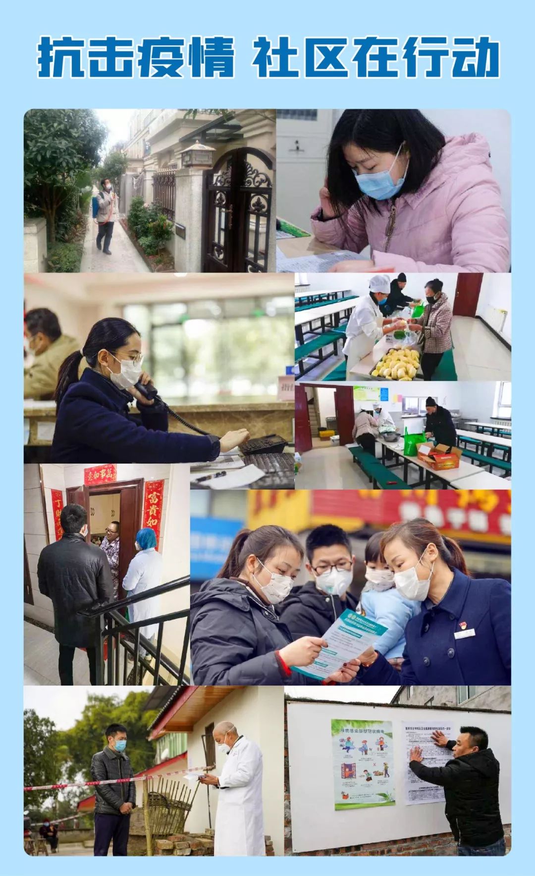 泪奔！你见过这样的重庆和这样的重庆社区吗？