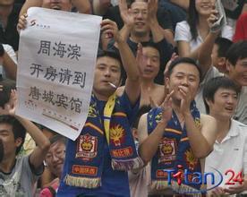 踢最臭的球，挣最多的钱，连足行健也拯救不了的今古传奇——男足