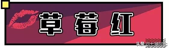 唇色深显白口红色号推荐黄皮大牌,2022mac口红推荐黄皮显白