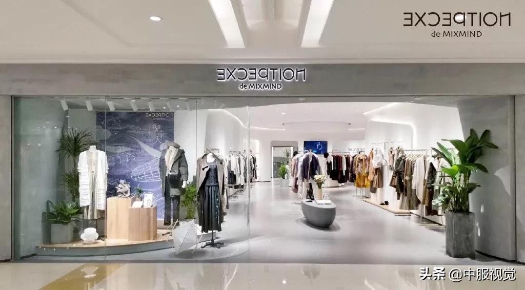 对不起，今年的例外，太太太太太高级了