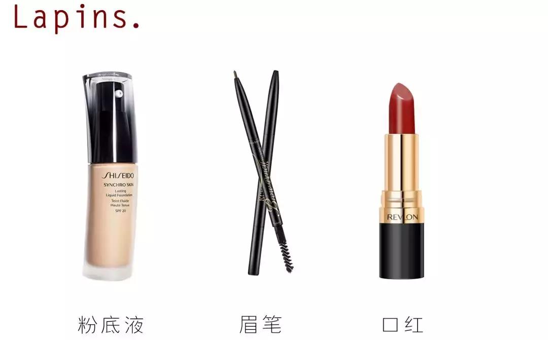 出门必备品化妆包不能少,日常化妆包必备物品