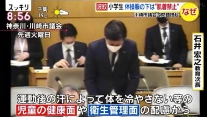 鏃ユ湰瀛︽牎涓嶅噯瀛︾敓绌垮帤琛ｆ湇,鏃ユ湰灏忓绌跨潃瑙勫畾