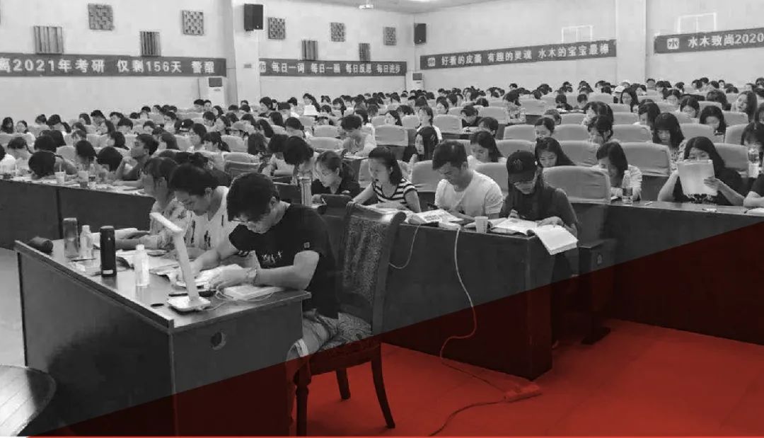 娓呭崕鐜壓姣曚笟,娓呭崕缇庨櫌鐜壓鑰冪爺