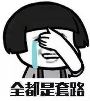 女子靠口罩诈骗数十万元,女子用防疫物资诈骗案