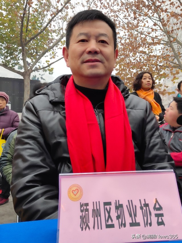 公益助农与爱同行直播活动,与爱同行公益活动视频